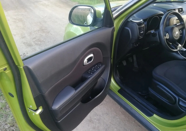 Kia Soul cena 47000 przebieg: 132440, rok produkcji 2015 z Góra małe 56